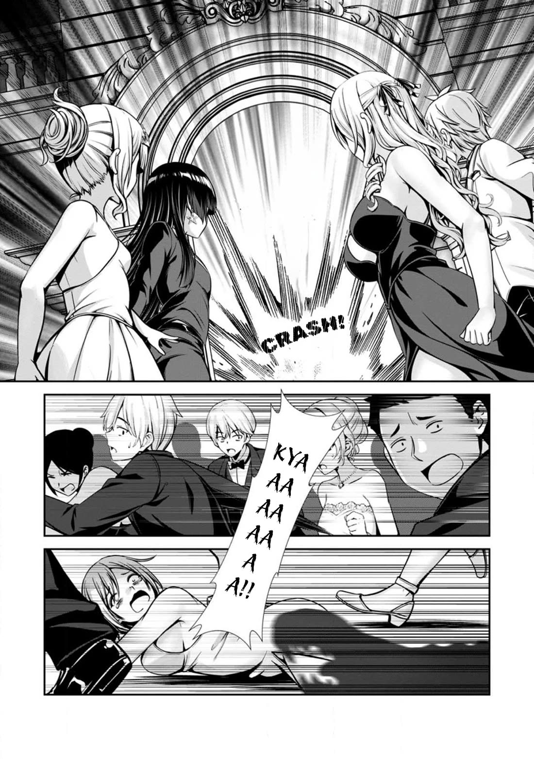 Until My Loser Skill "Sleeping Together" Is Awakened and I Build the Strongest Harem chapter 17 page 8
