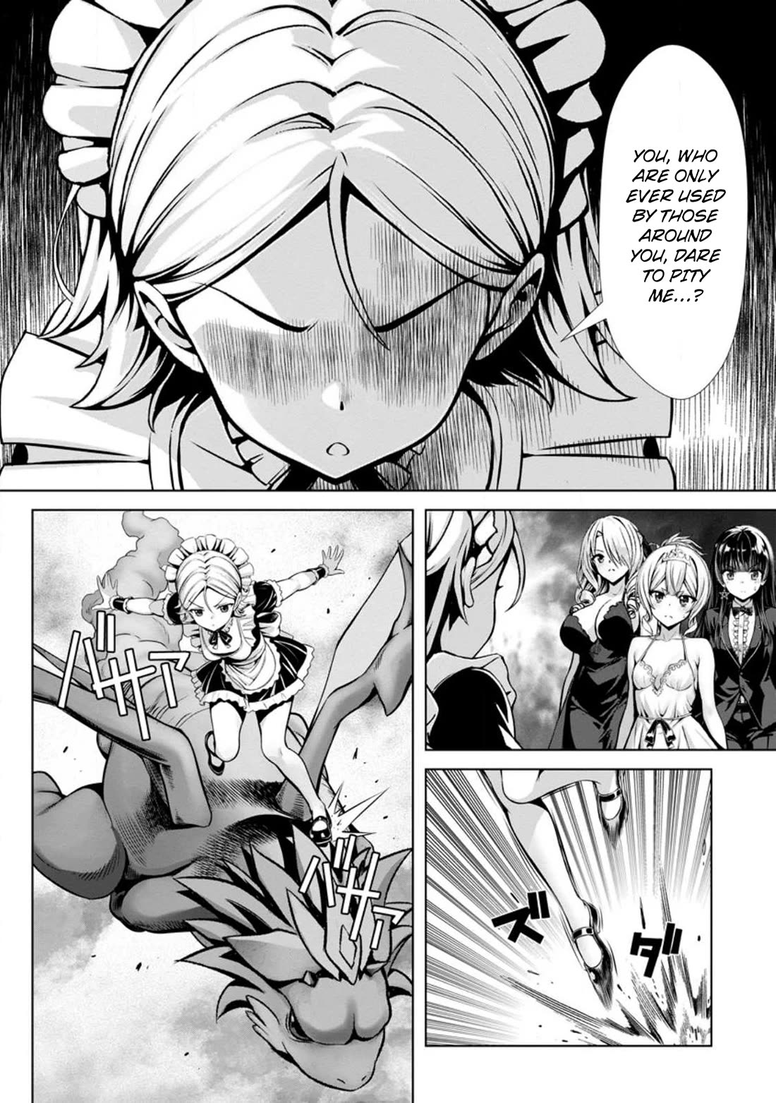 Until My Loser Skill "Sleeping Together" Is Awakened and I Build the Strongest Harem chapter 18 page 17