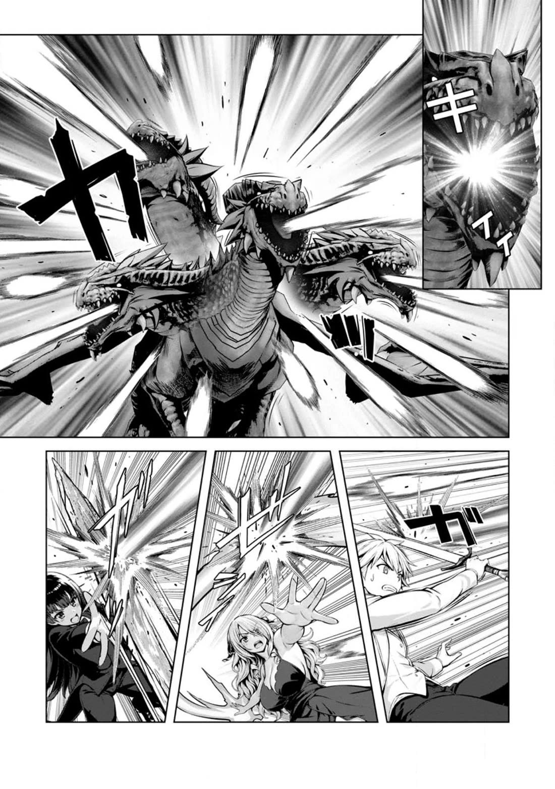 Until My Loser Skill "Sleeping Together" Is Awakened and I Build the Strongest Harem chapter 18 page 20