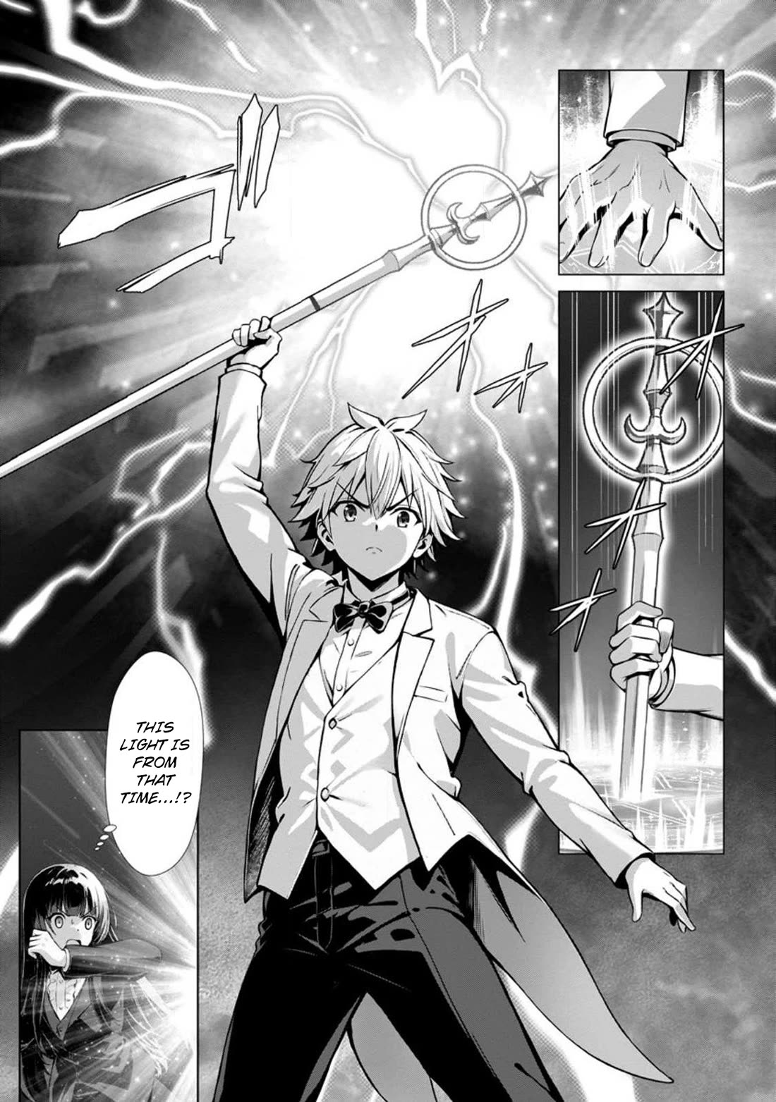 Until My Loser Skill "Sleeping Together" Is Awakened and I Build the Strongest Harem chapter 18 page 25