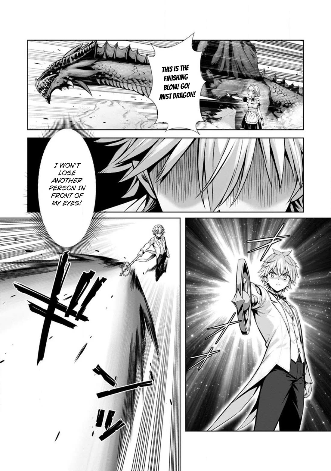 Until My Loser Skill "Sleeping Together" Is Awakened and I Build the Strongest Harem chapter 18 page 26