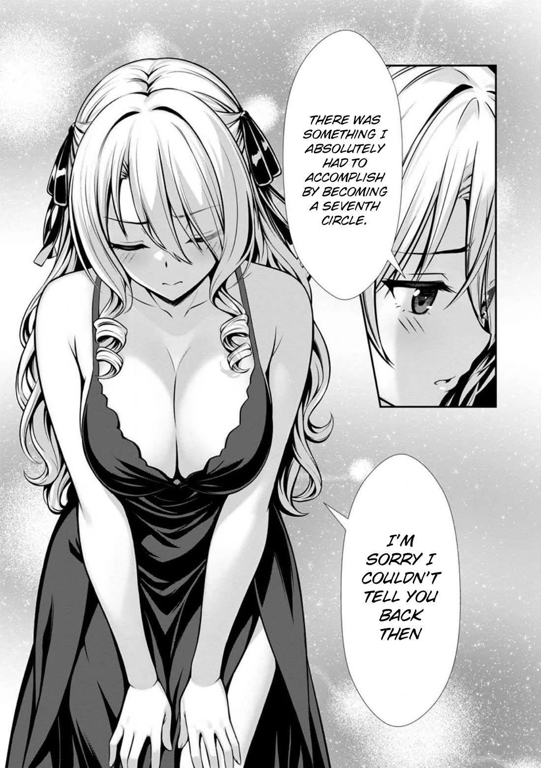 Until My Loser Skill "Sleeping Together" Is Awakened and I Build the Strongest Harem chapter 19 page 16