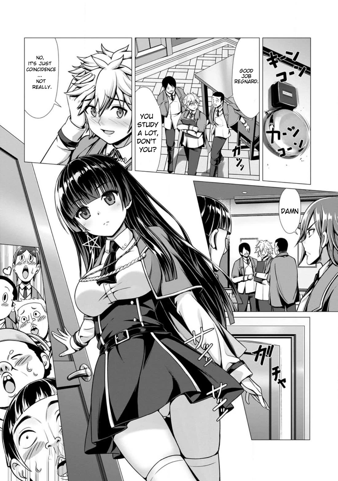 Until My Loser Skill "Sleeping Together" Is Awakened and I Build the Strongest Harem chapter 2 page 10