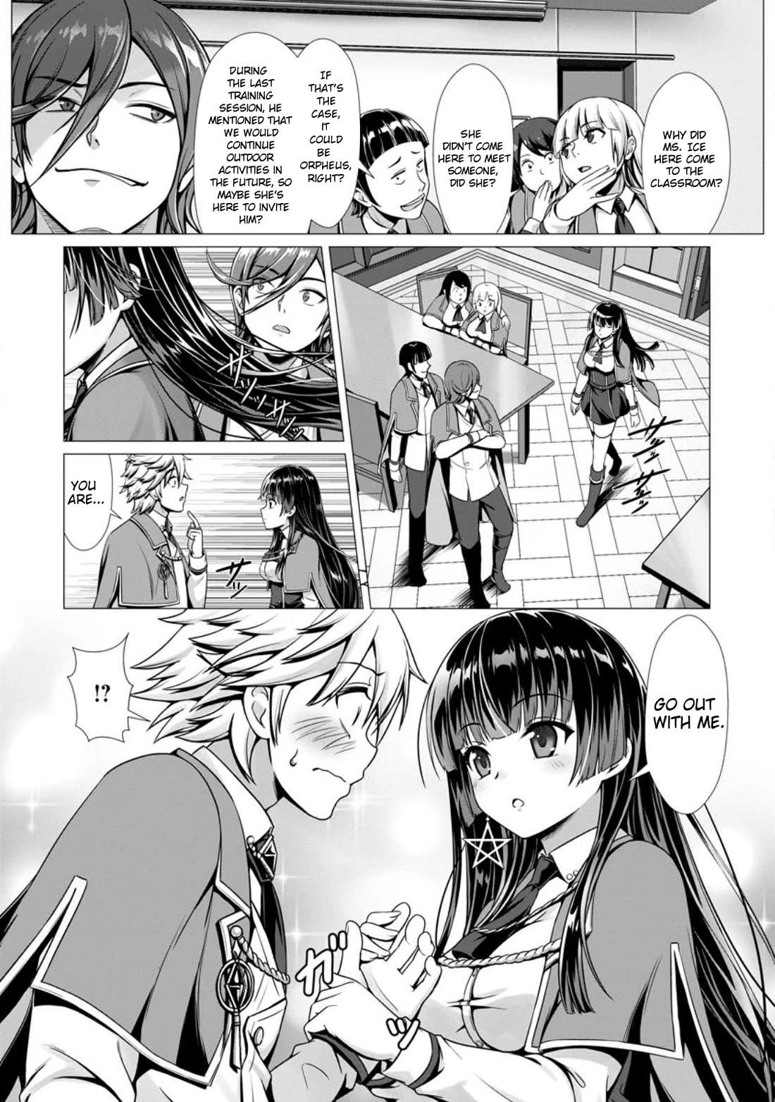 Until My Loser Skill "Sleeping Together" Is Awakened and I Build the Strongest Harem chapter 2 page 11