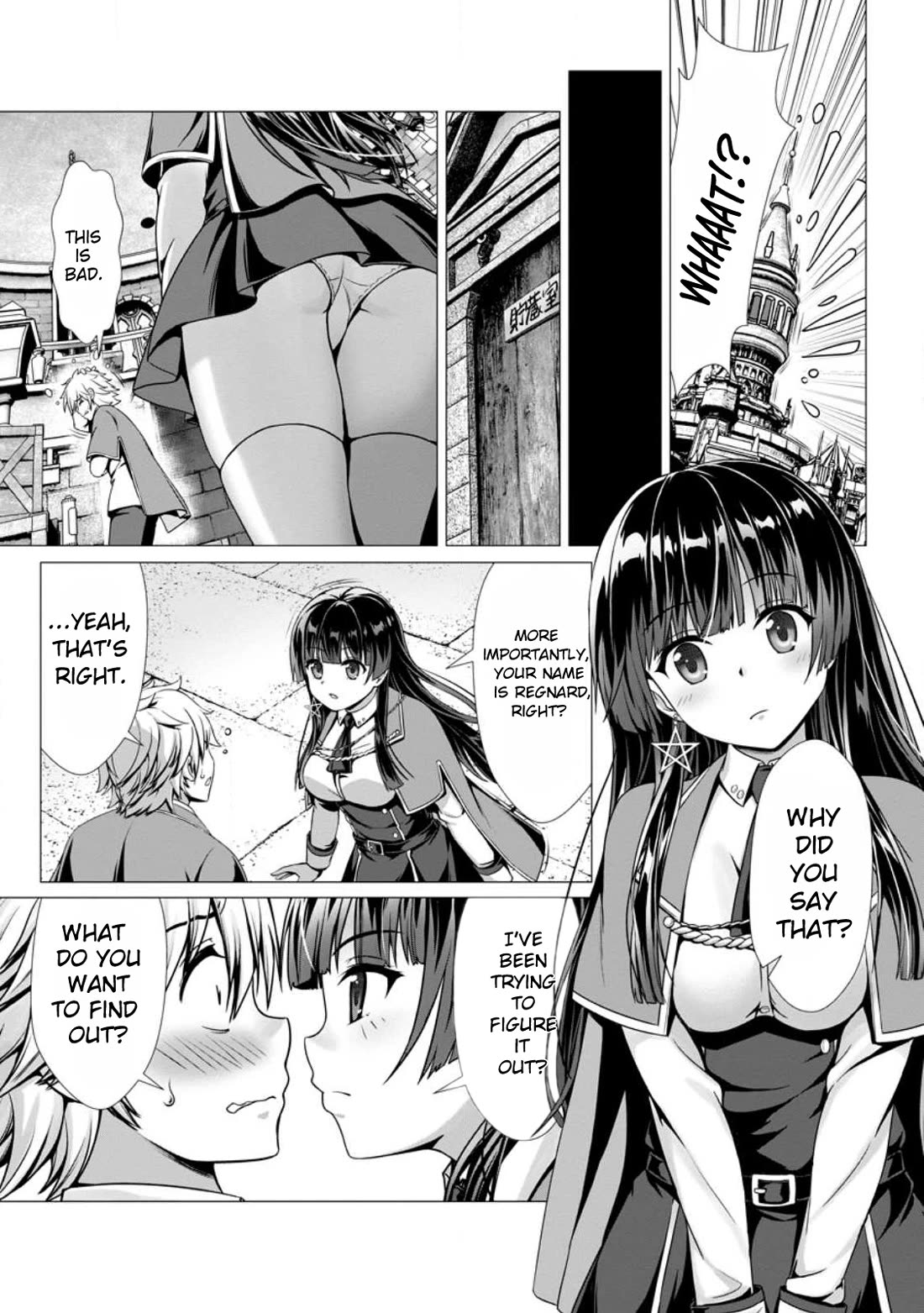 Until My Loser Skill "Sleeping Together" Is Awakened and I Build the Strongest Harem chapter 2 page 12