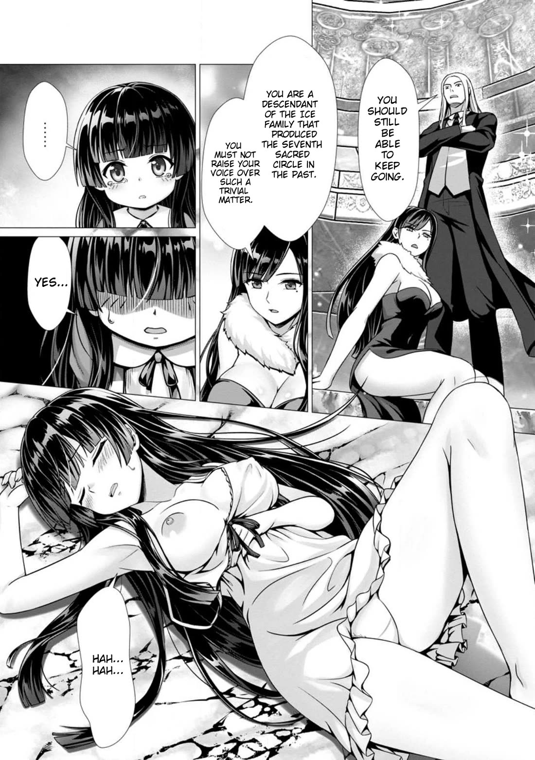 Until My Loser Skill "Sleeping Together" Is Awakened and I Build the Strongest Harem chapter 2 page 3