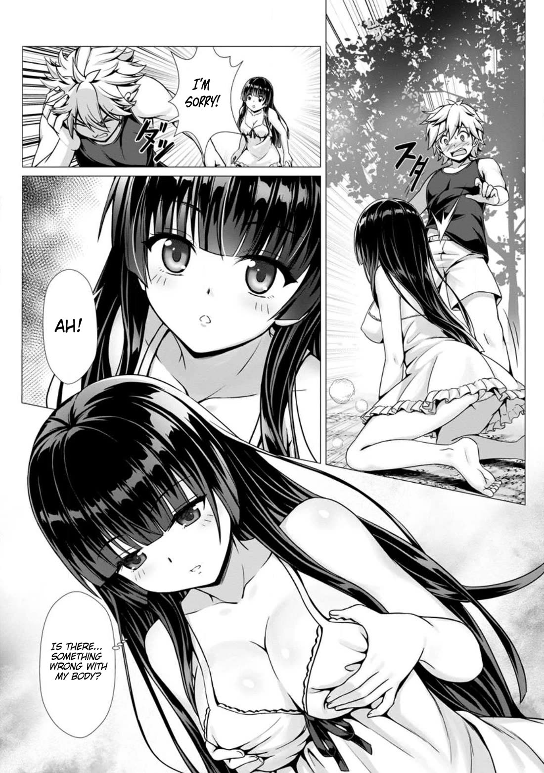 Until My Loser Skill "Sleeping Together" Is Awakened and I Build the Strongest Harem chapter 2 page 6
