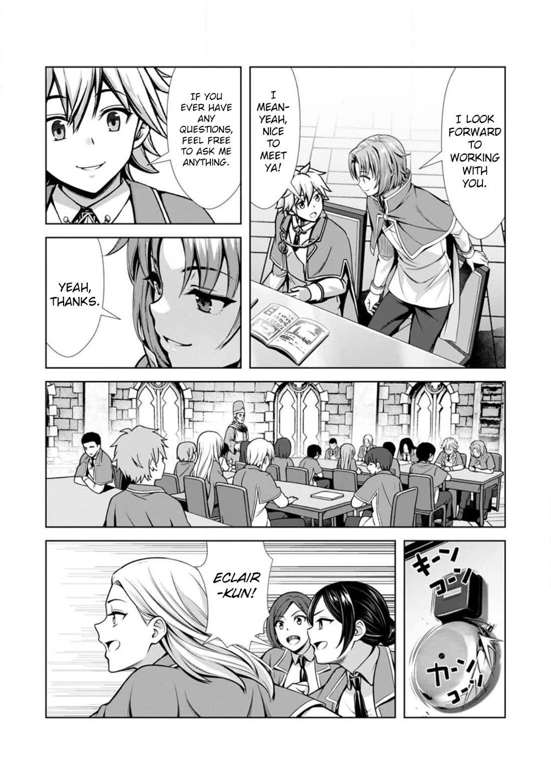 Until My Loser Skill "Sleeping Together" Is Awakened and I Build the Strongest Harem chapter 21 page 18