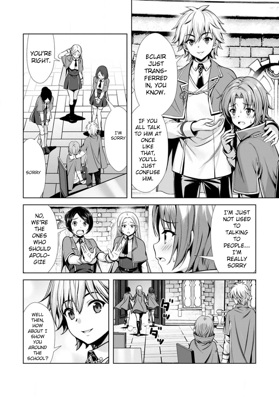 Until My Loser Skill "Sleeping Together" Is Awakened and I Build the Strongest Harem chapter 21 page 20