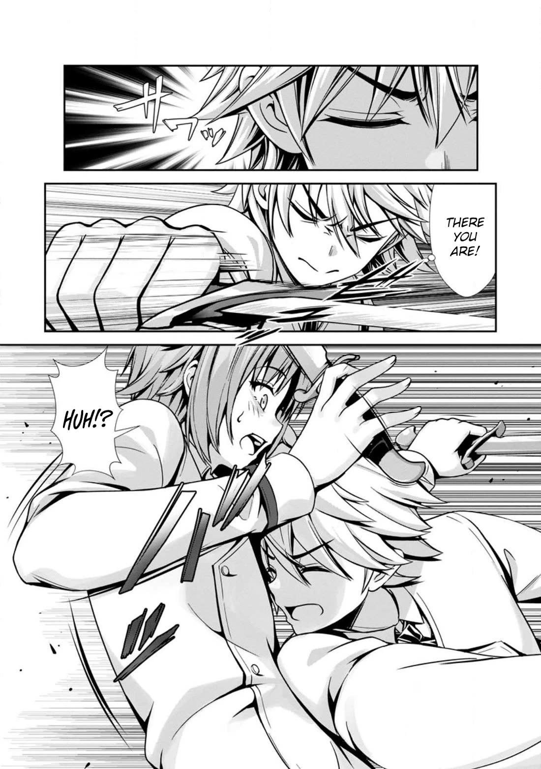 Until My Loser Skill "Sleeping Together" Is Awakened and I Build the Strongest Harem chapter 22 page 22