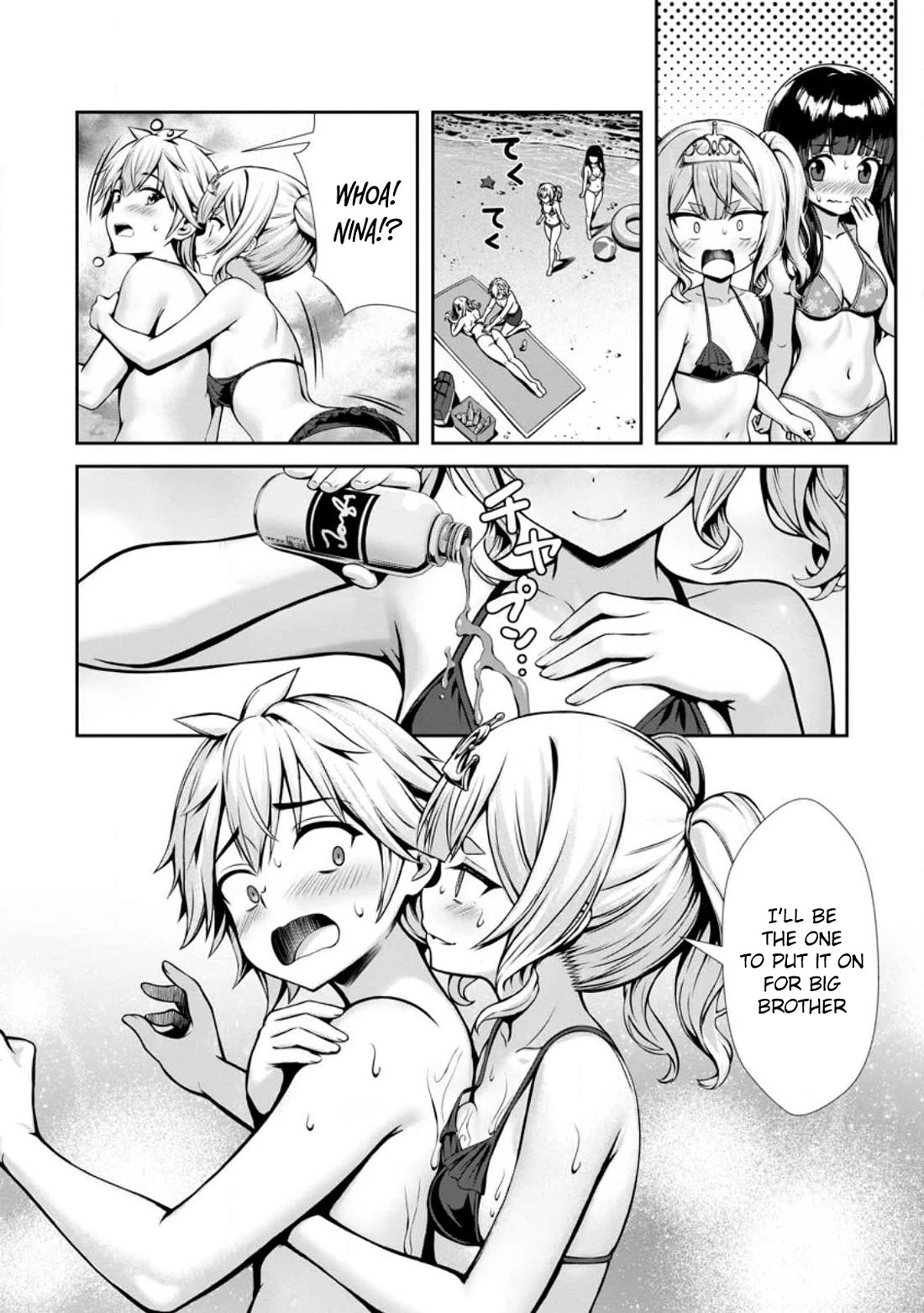 Until My Loser Skill "Sleeping Together" Is Awakened and I Build the Strongest Harem chapter 23 page 10