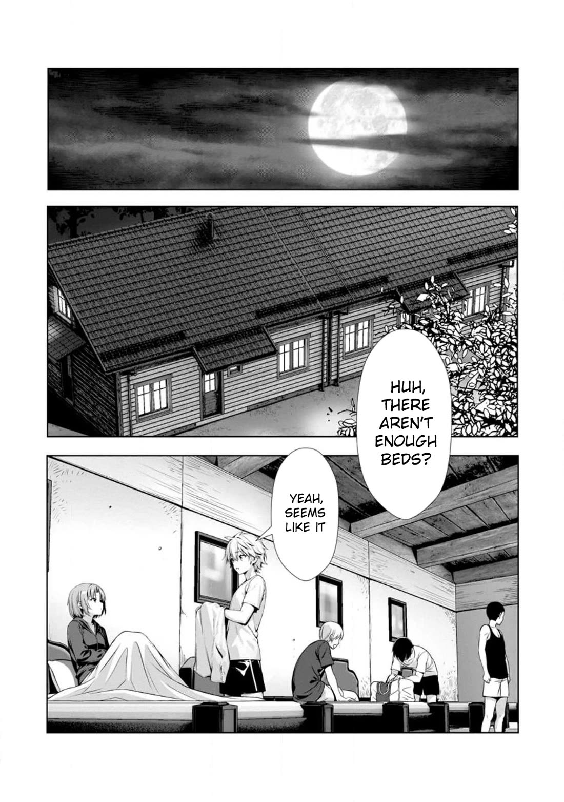 Until My Loser Skill "Sleeping Together" Is Awakened and I Build the Strongest Harem chapter 23 page 19