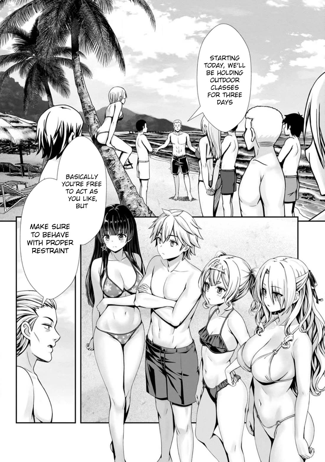 Until My Loser Skill "Sleeping Together" Is Awakened and I Build the Strongest Harem chapter 23 page 2