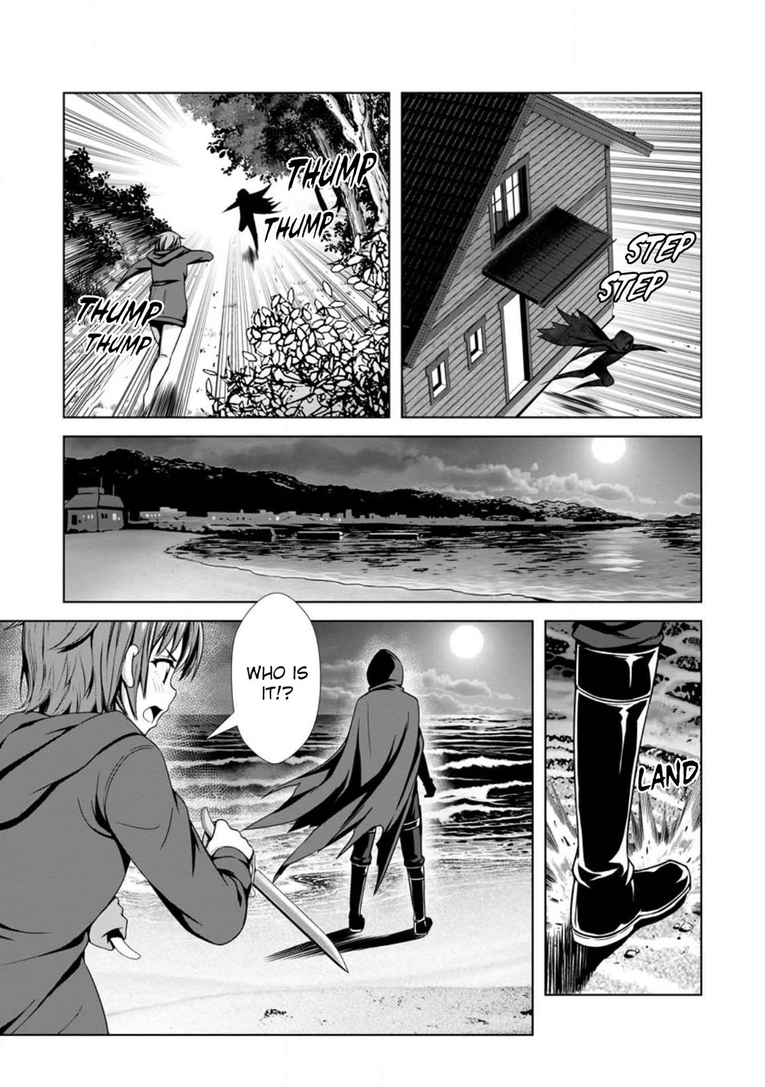 Until My Loser Skill "Sleeping Together" Is Awakened and I Build the Strongest Harem chapter 23 page 26