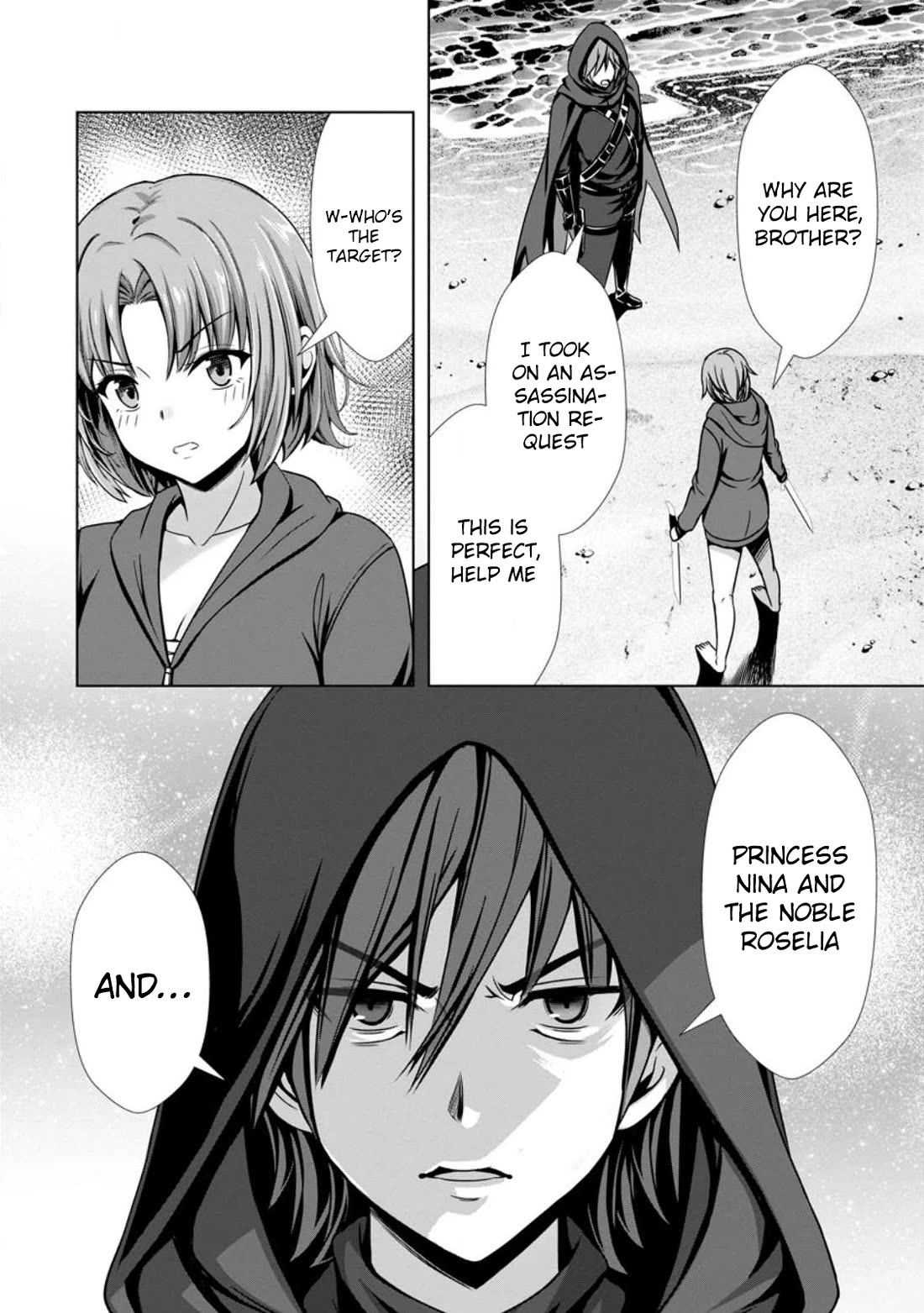 Until My Loser Skill "Sleeping Together" Is Awakened and I Build the Strongest Harem chapter 23 page 28