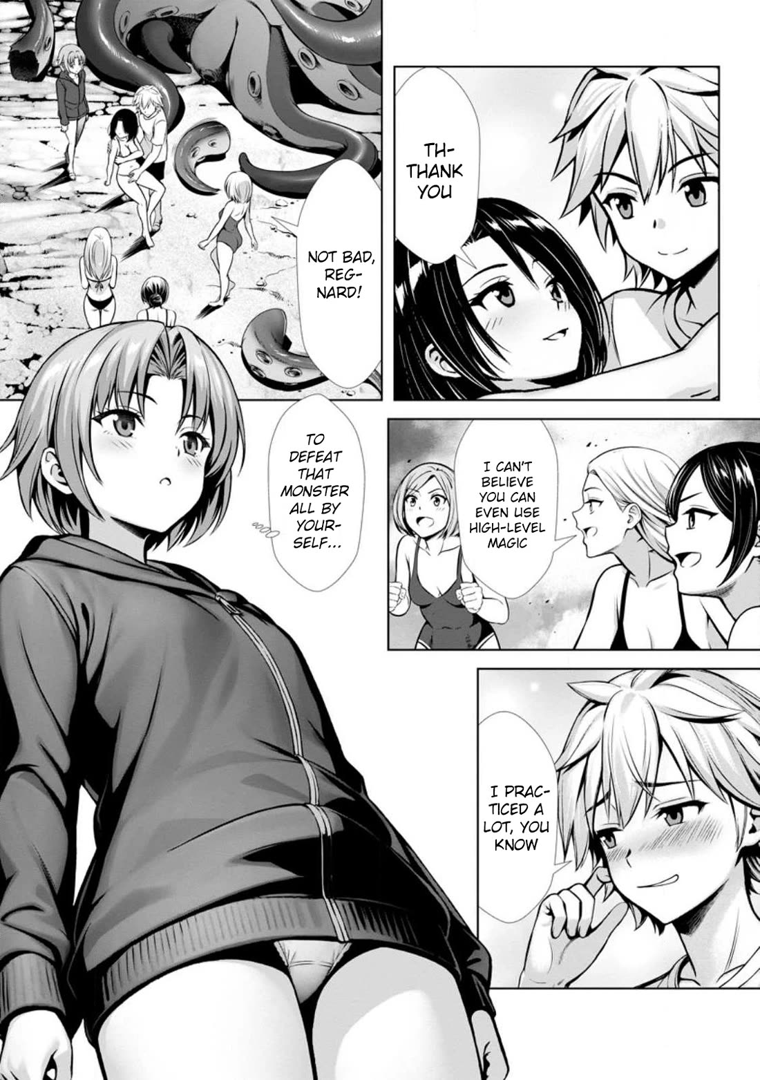 Until My Loser Skill "Sleeping Together" Is Awakened and I Build the Strongest Harem chapter 24 page 11
