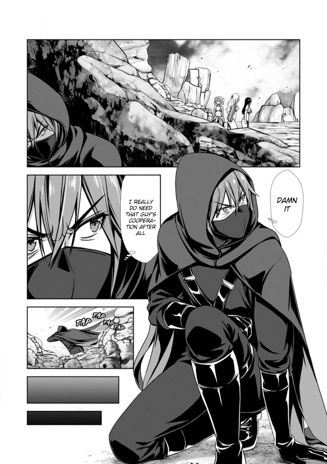 Until My Loser Skill "Sleeping Together" Is Awakened and I Build the Strongest Harem chapter 24 page 19