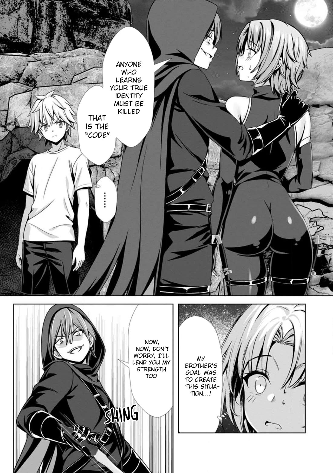 Until My Loser Skill "Sleeping Together" Is Awakened and I Build the Strongest Harem chapter 24 page 28