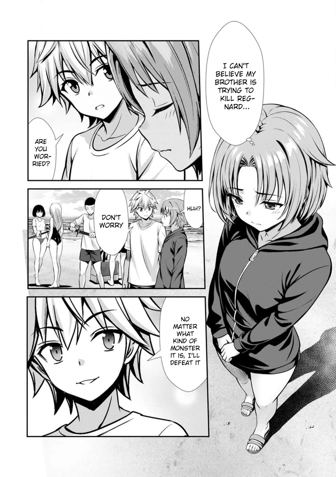 Until My Loser Skill "Sleeping Together" Is Awakened and I Build the Strongest Harem chapter 24 page 3