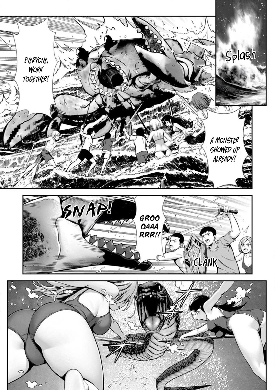 Until My Loser Skill "Sleeping Together" Is Awakened and I Build the Strongest Harem chapter 24 page 4