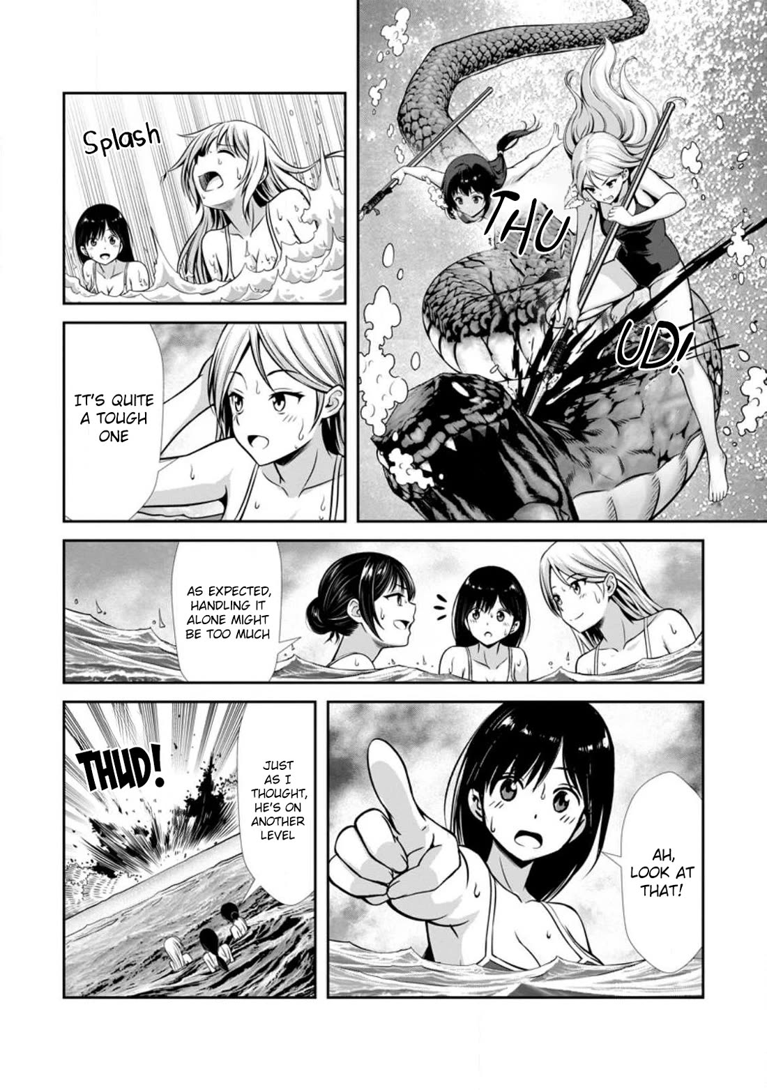 Until My Loser Skill "Sleeping Together" Is Awakened and I Build the Strongest Harem chapter 24 page 5