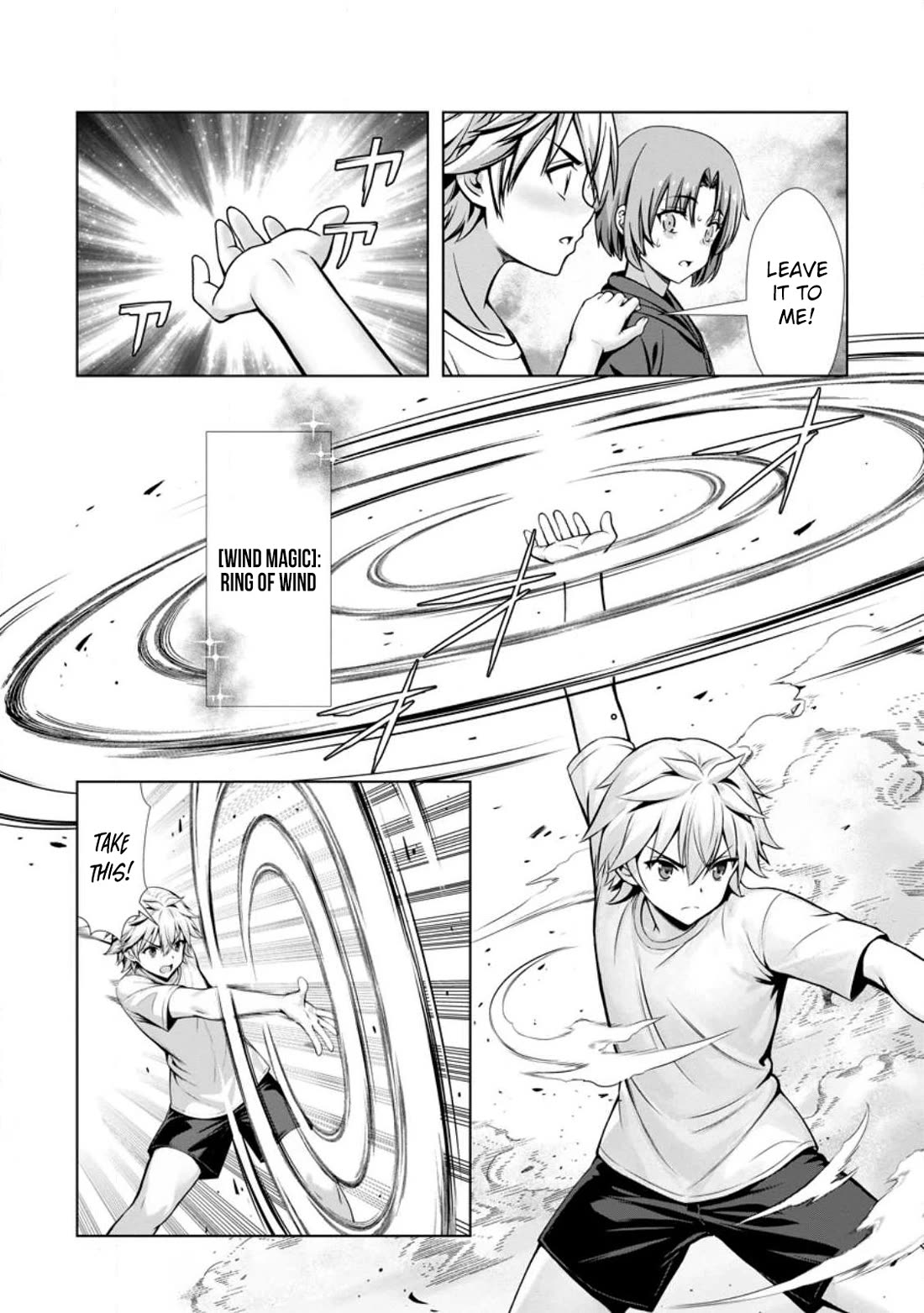 Until My Loser Skill "Sleeping Together" Is Awakened and I Build the Strongest Harem chapter 24 page 9