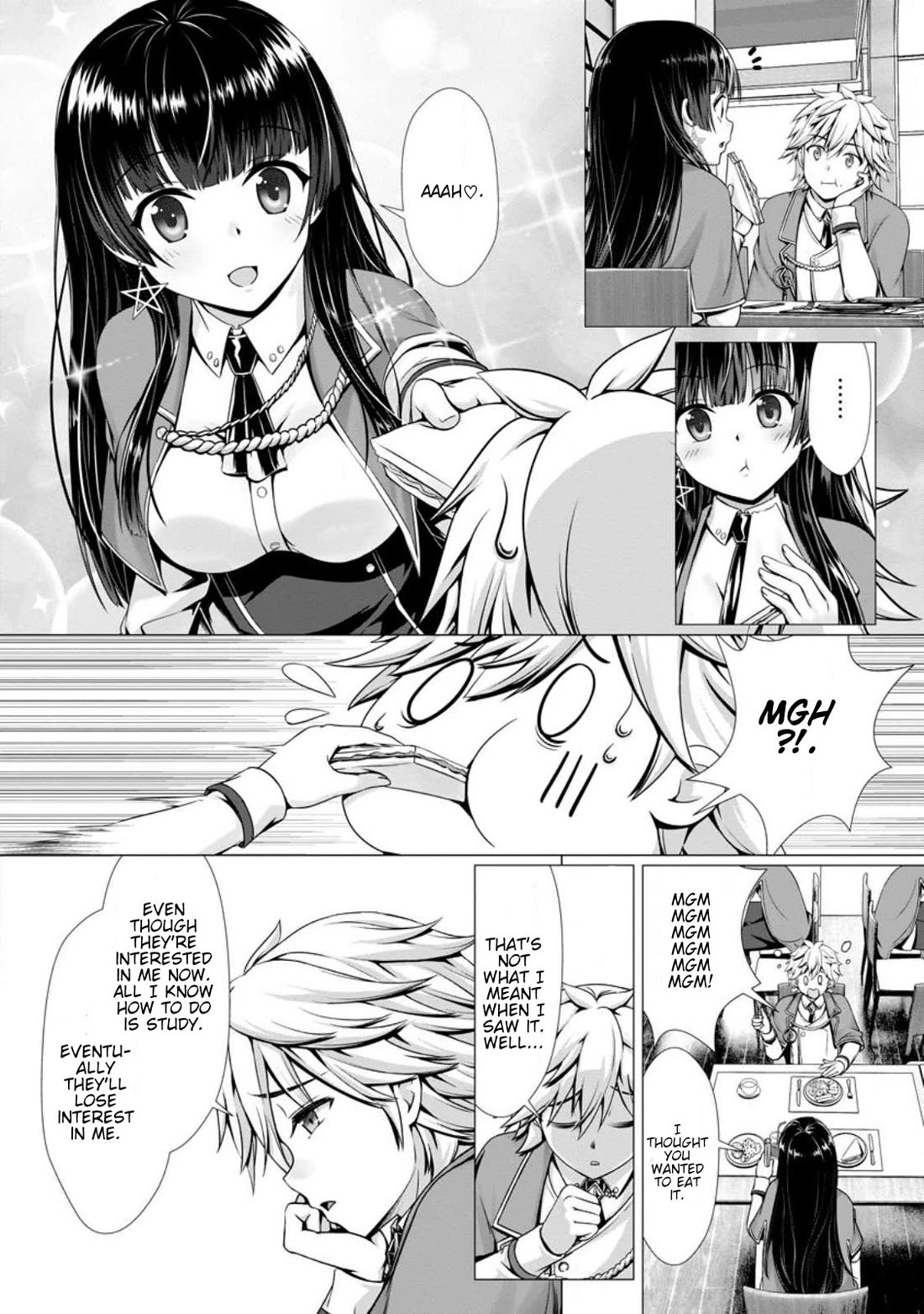 Until My Loser Skill "Sleeping Together" Is Awakened and I Build the Strongest Harem chapter 3 page 12