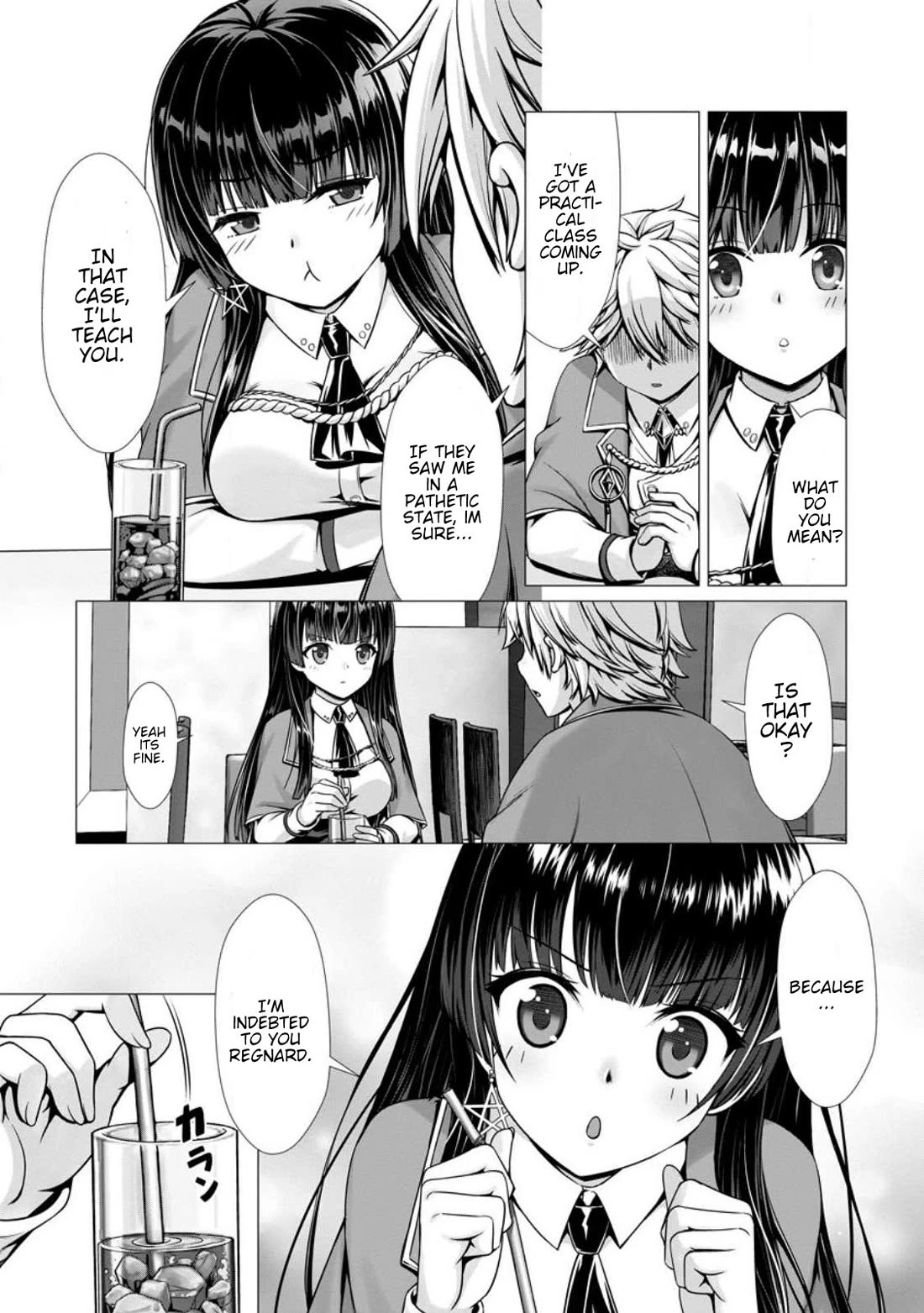 Until My Loser Skill "Sleeping Together" Is Awakened and I Build the Strongest Harem chapter 3 page 13
