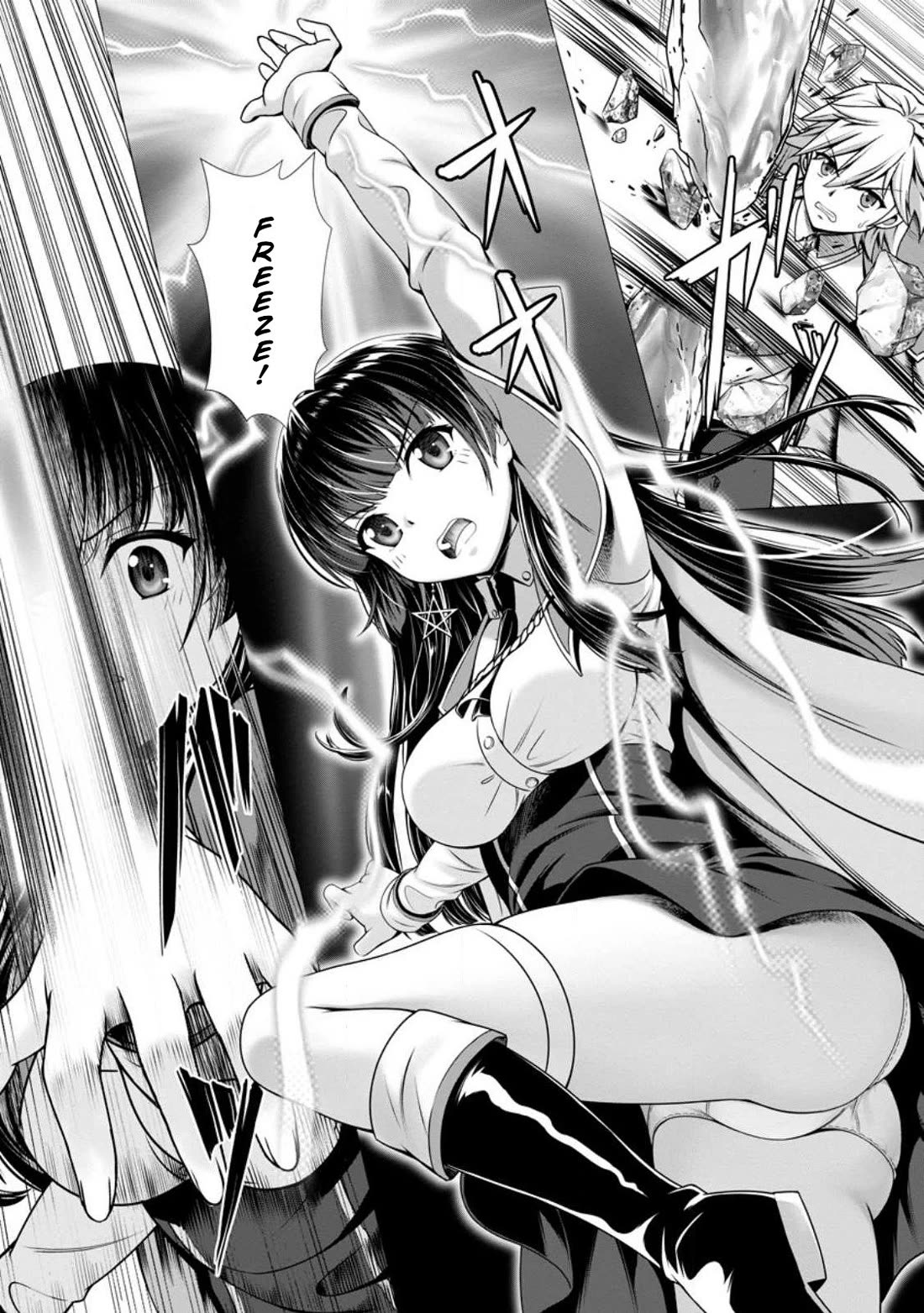 Until My Loser Skill "Sleeping Together" Is Awakened and I Build the Strongest Harem chapter 3 page 17