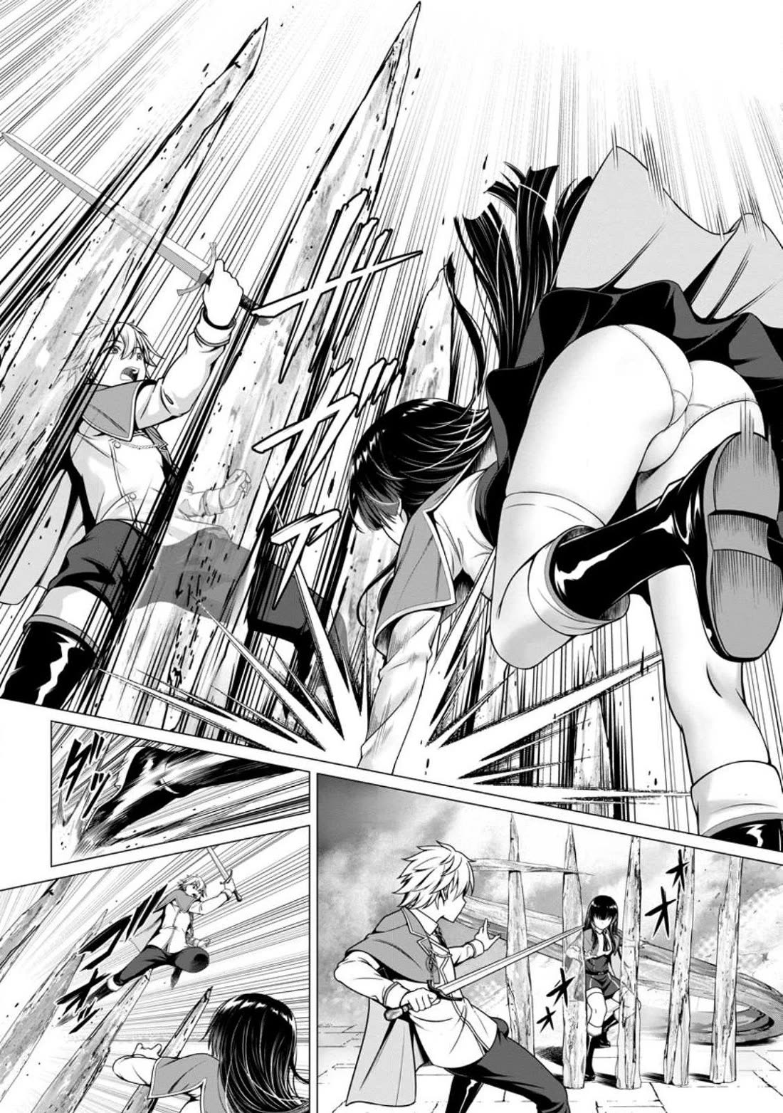 Until My Loser Skill "Sleeping Together" Is Awakened and I Build the Strongest Harem chapter 3 page 18