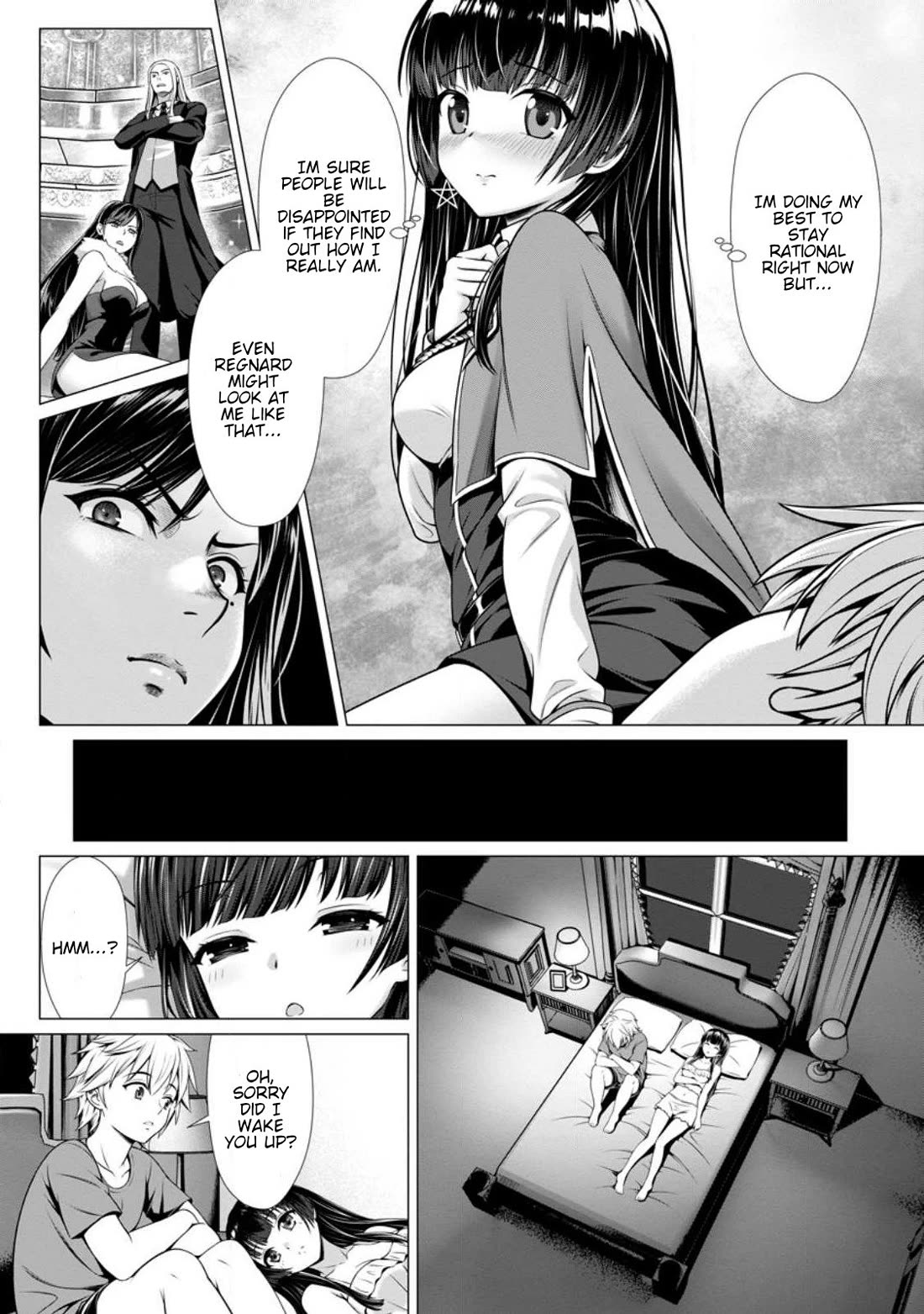 Until My Loser Skill "Sleeping Together" Is Awakened and I Build the Strongest Harem chapter 3 page 24