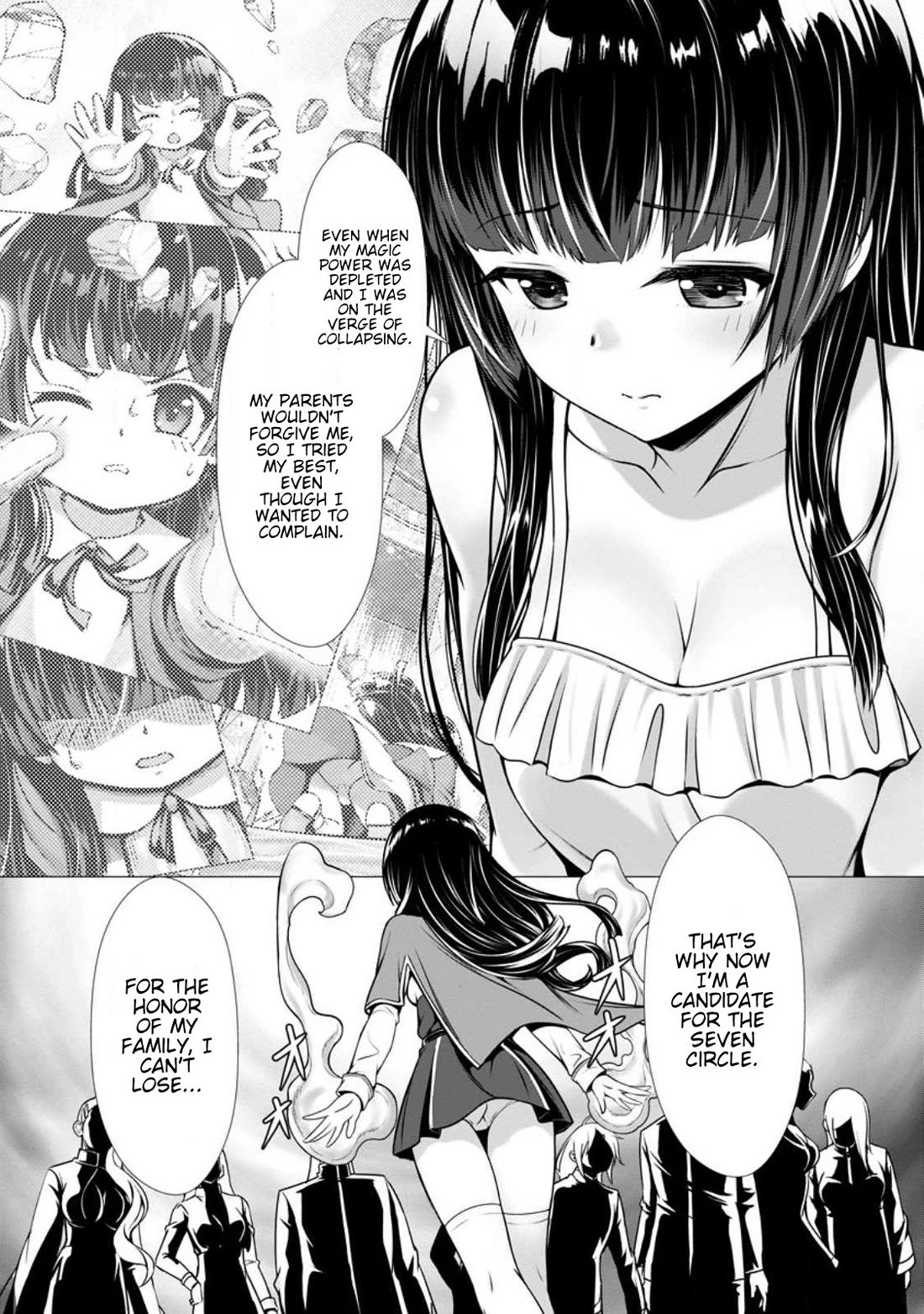 Until My Loser Skill "Sleeping Together" Is Awakened and I Build the Strongest Harem chapter 3 page 27