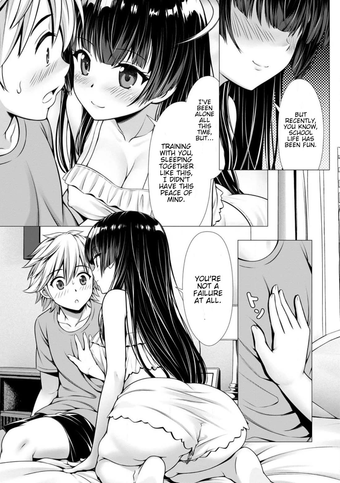 Until My Loser Skill "Sleeping Together" Is Awakened and I Build the Strongest Harem chapter 3 page 28