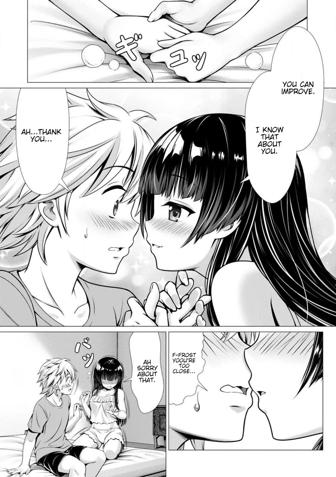 Until My Loser Skill "Sleeping Together" Is Awakened and I Build the Strongest Harem chapter 3 page 29