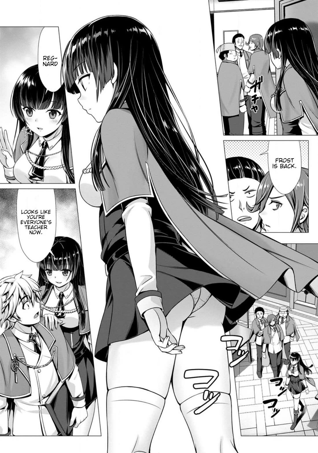 Until My Loser Skill "Sleeping Together" Is Awakened and I Build the Strongest Harem chapter 3 page 9