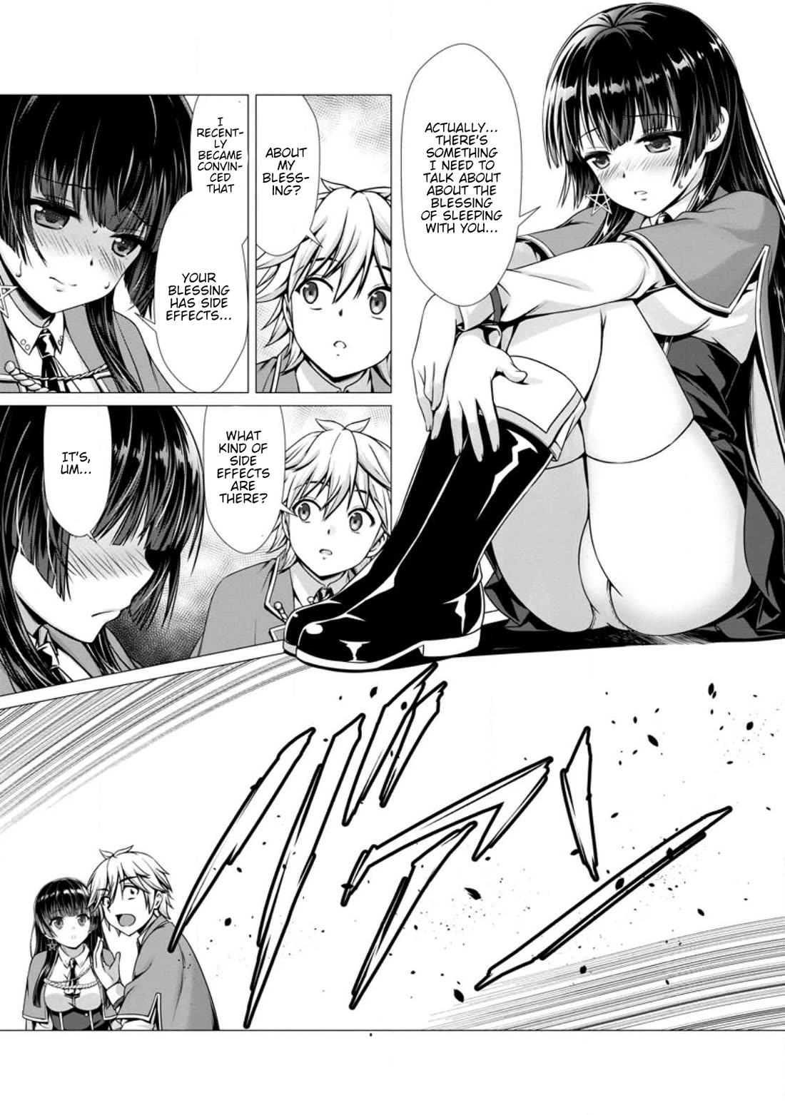 Until My Loser Skill "Sleeping Together" Is Awakened and I Build the Strongest Harem chapter 4 page 13