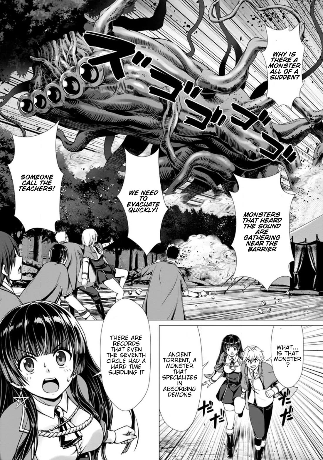 Until My Loser Skill "Sleeping Together" Is Awakened and I Build the Strongest Harem chapter 4 page 14
