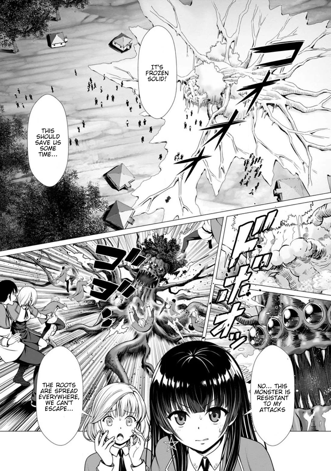 Until My Loser Skill "Sleeping Together" Is Awakened and I Build the Strongest Harem chapter 4 page 18