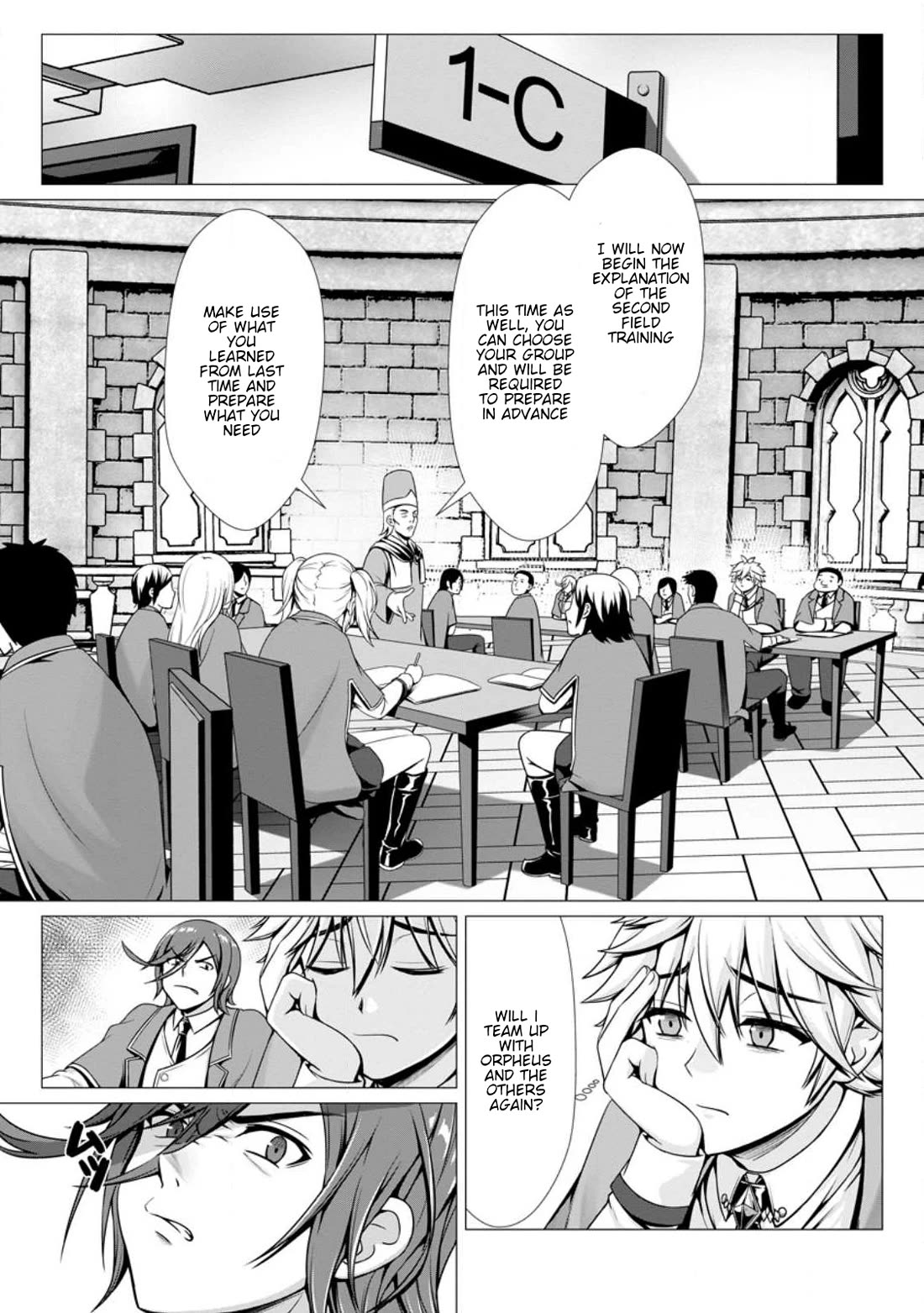 Until My Loser Skill "Sleeping Together" Is Awakened and I Build the Strongest Harem chapter 4 page 2