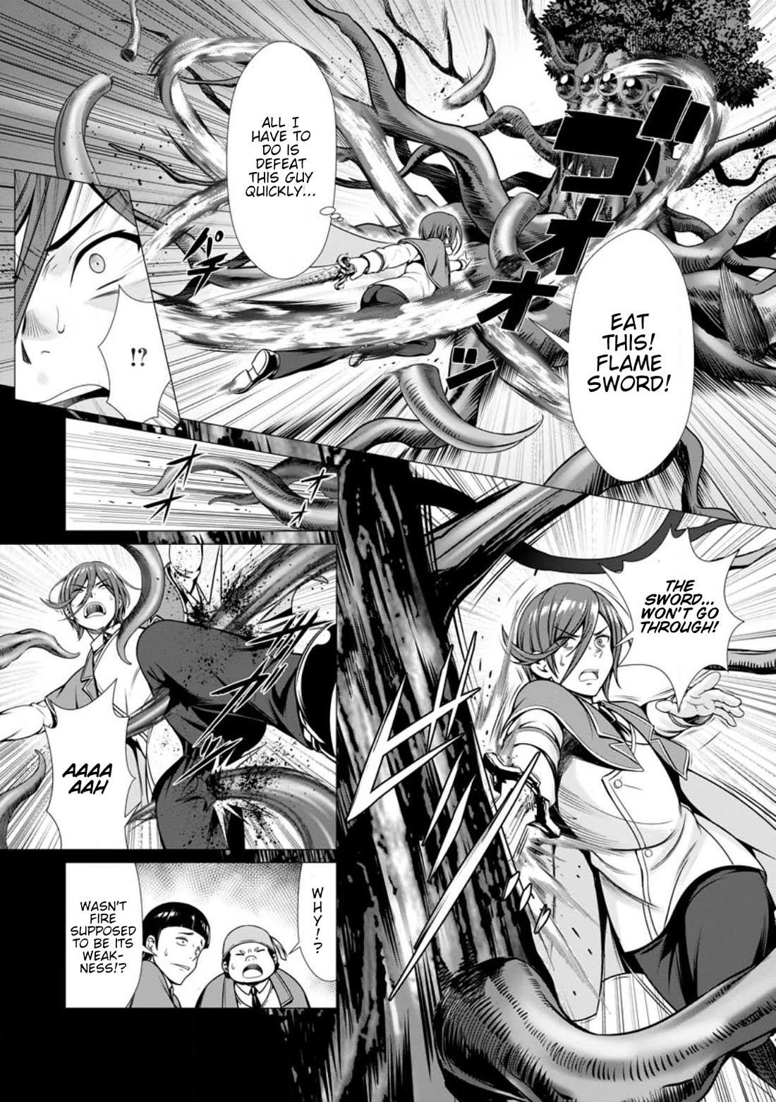 Until My Loser Skill "Sleeping Together" Is Awakened and I Build the Strongest Harem chapter 4 page 20