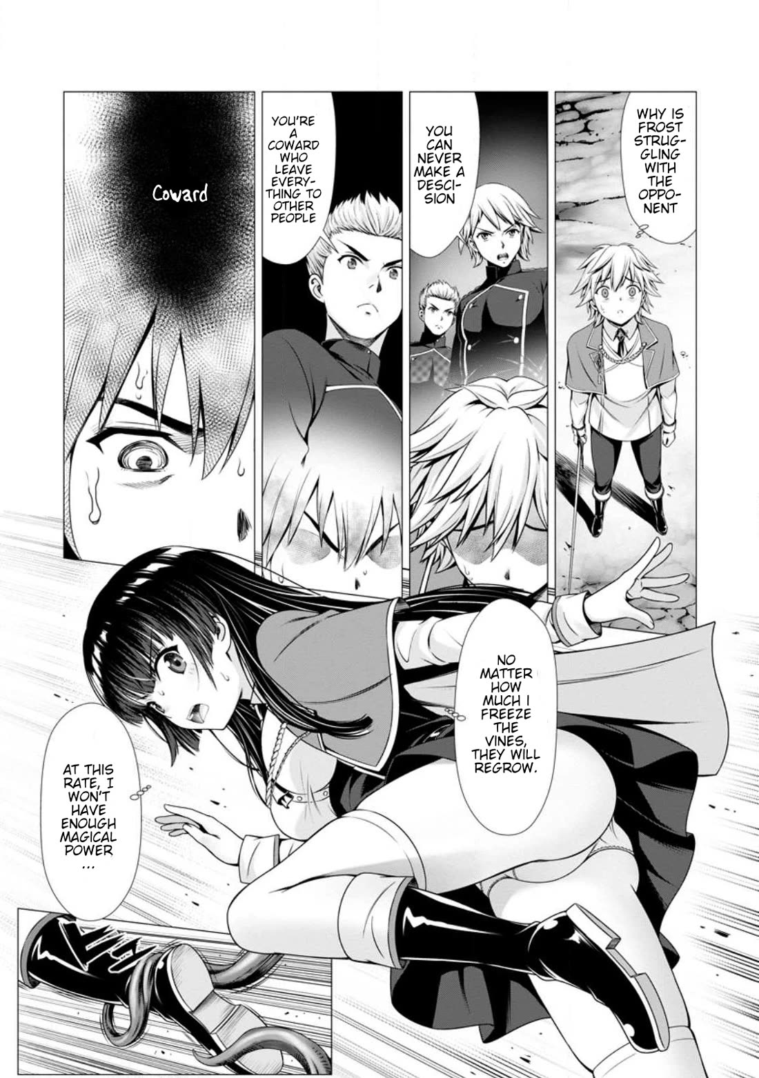 Until My Loser Skill "Sleeping Together" Is Awakened and I Build the Strongest Harem chapter 4 page 22