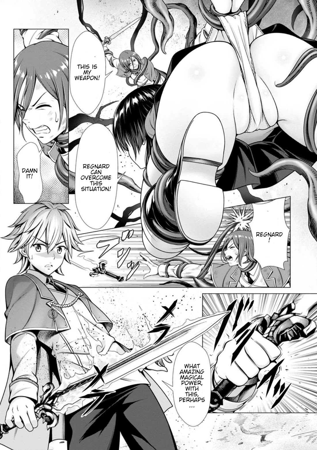 Until My Loser Skill "Sleeping Together" Is Awakened and I Build the Strongest Harem chapter 4 page 27
