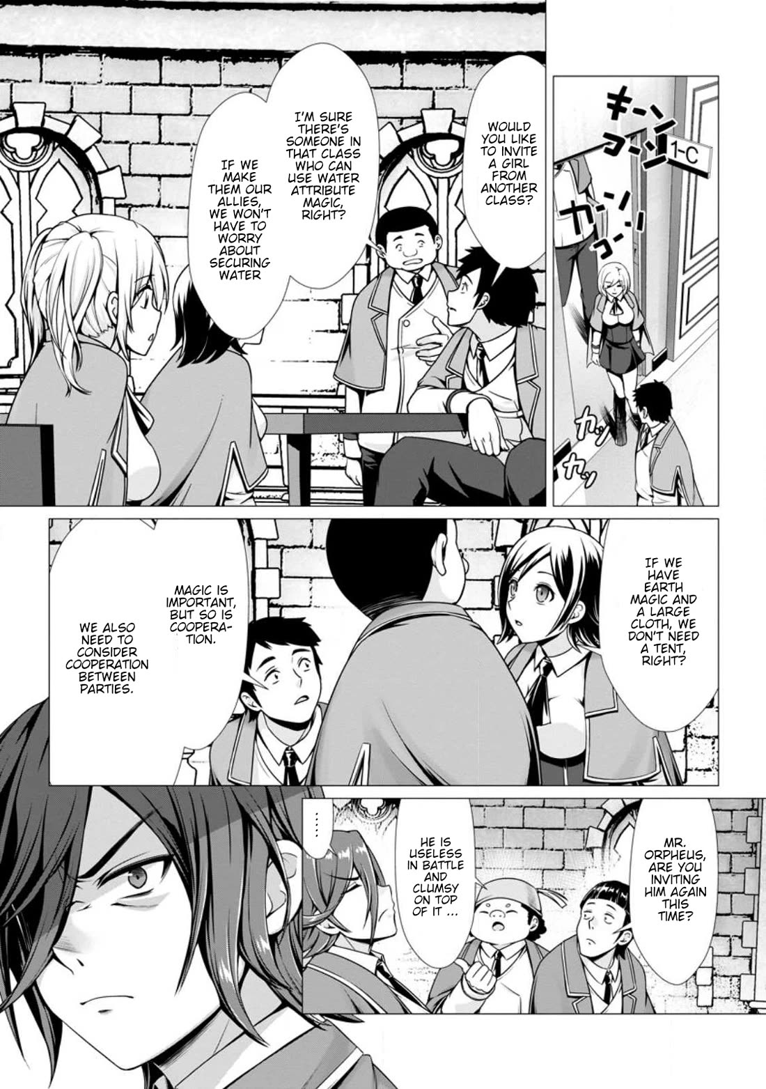 Until My Loser Skill "Sleeping Together" Is Awakened and I Build the Strongest Harem chapter 4 page 3