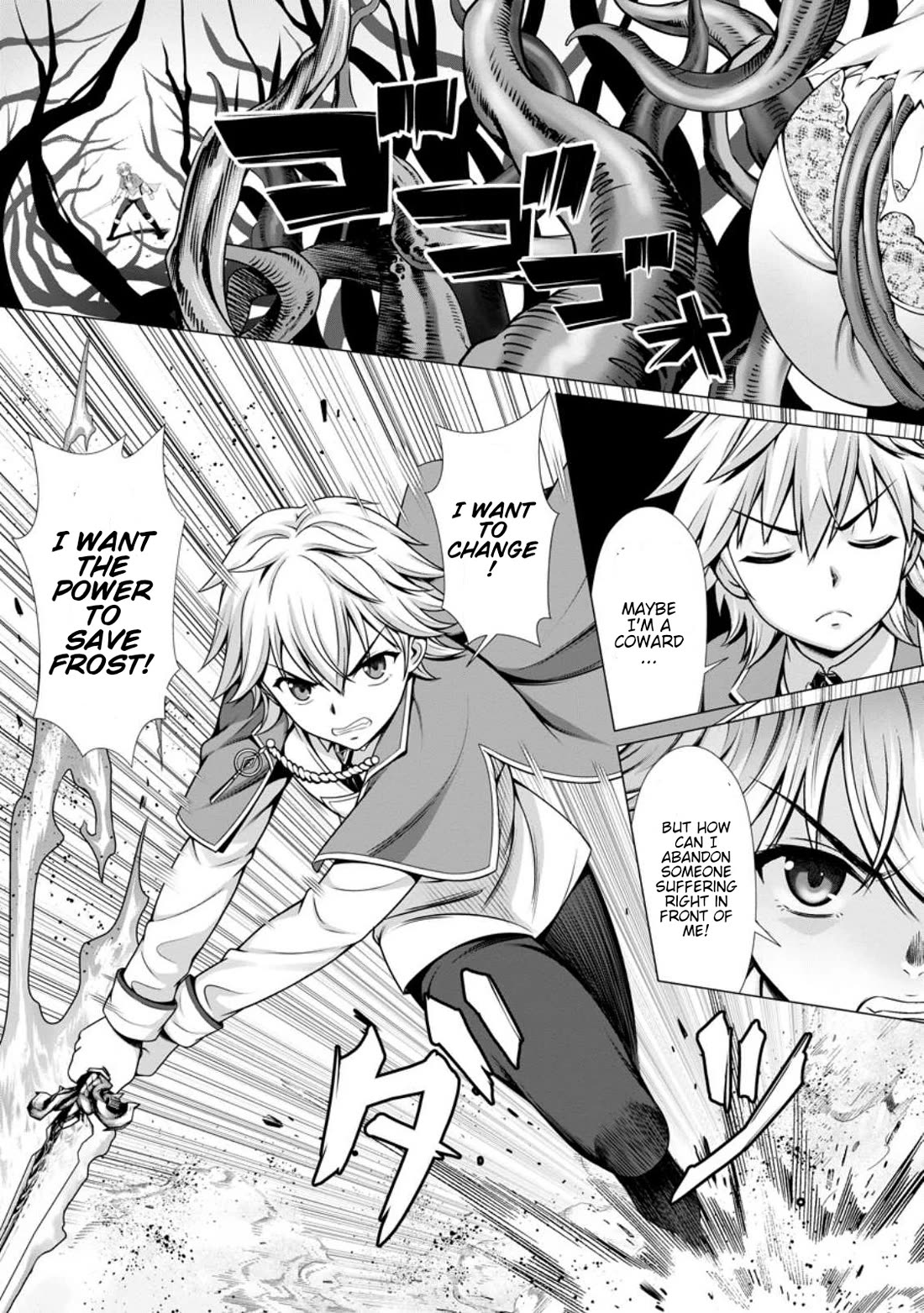 Until My Loser Skill "Sleeping Together" Is Awakened and I Build the Strongest Harem chapter 4 page 31