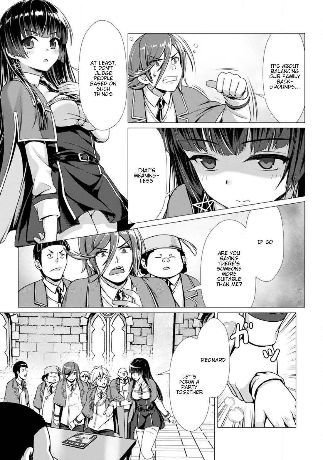 Until My Loser Skill "Sleeping Together" Is Awakened and I Build the Strongest Harem chapter 4 page 7