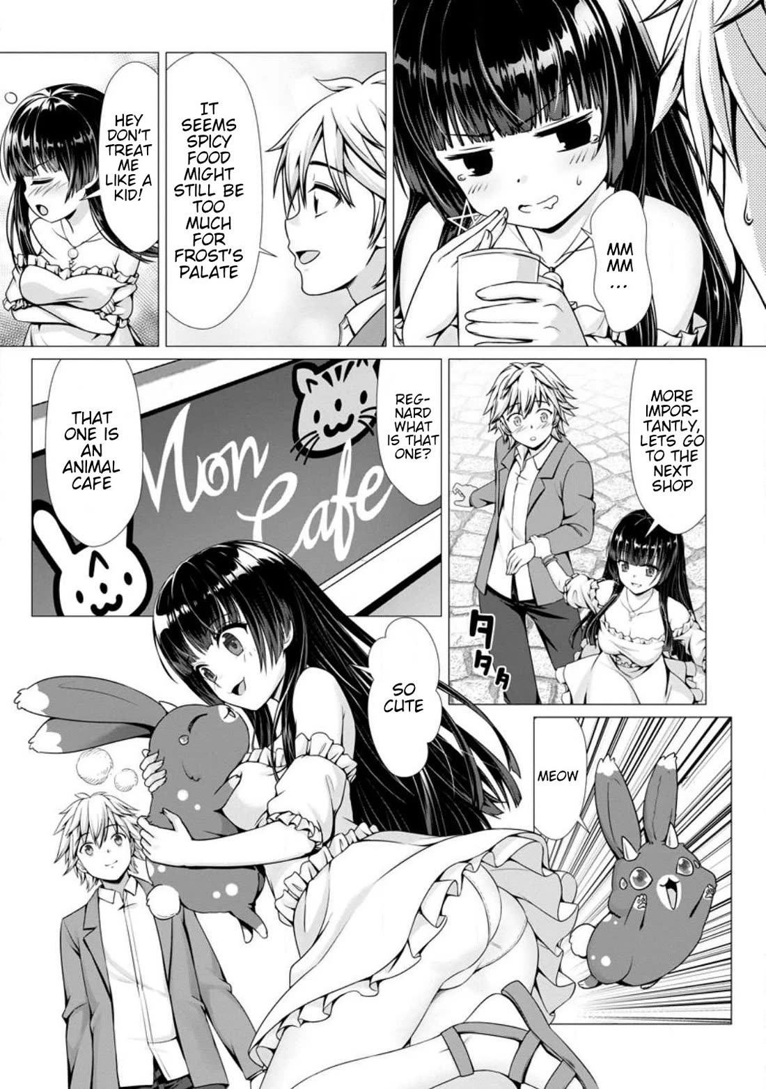 Until My Loser Skill "Sleeping Together" Is Awakened and I Build the Strongest Harem chapter 5 page 14