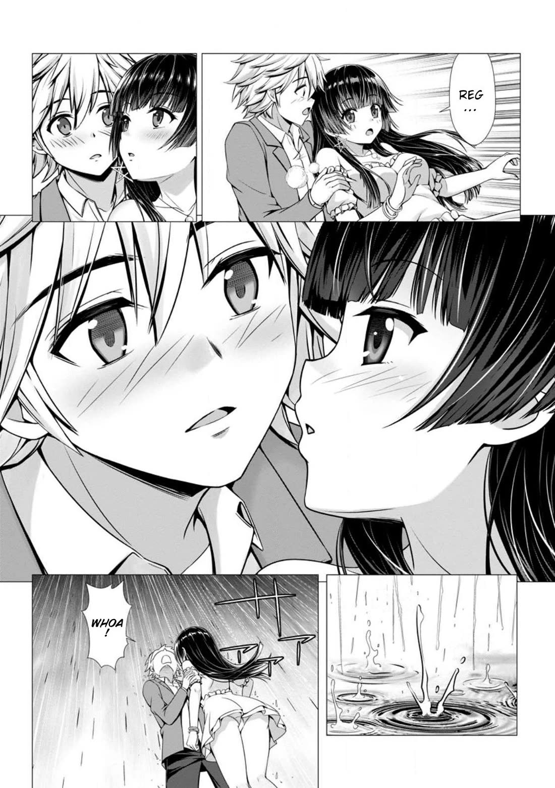 Until My Loser Skill "Sleeping Together" Is Awakened and I Build the Strongest Harem chapter 5 page 17