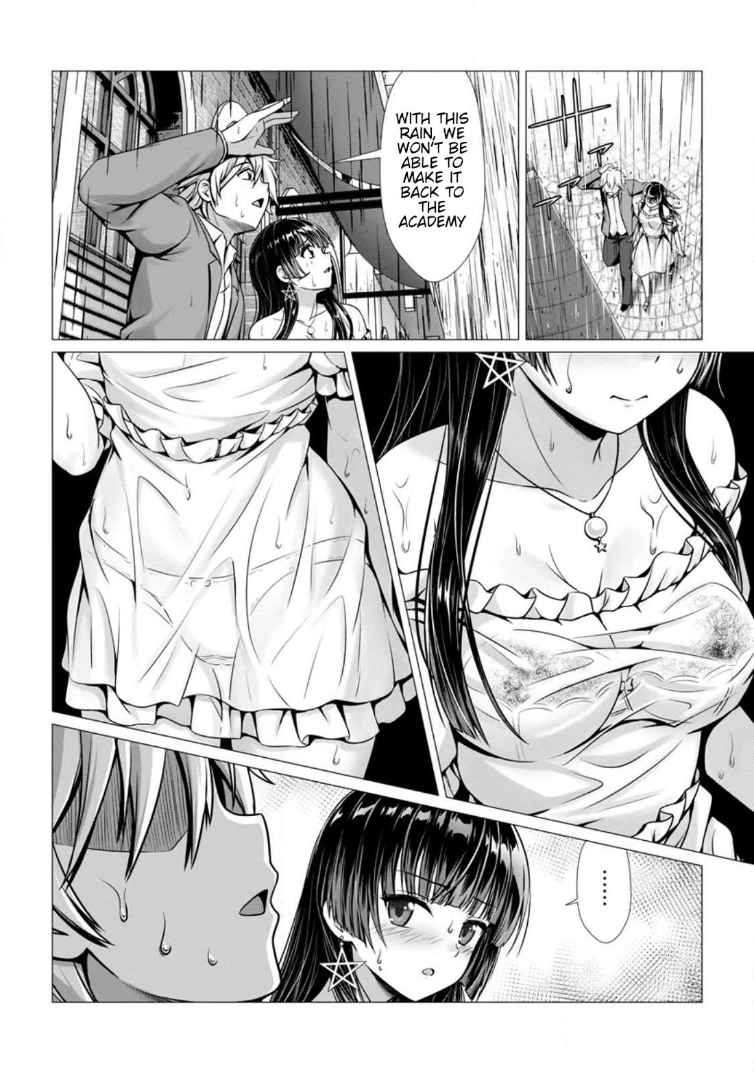 Until My Loser Skill "Sleeping Together" Is Awakened and I Build the Strongest Harem chapter 5 page 18