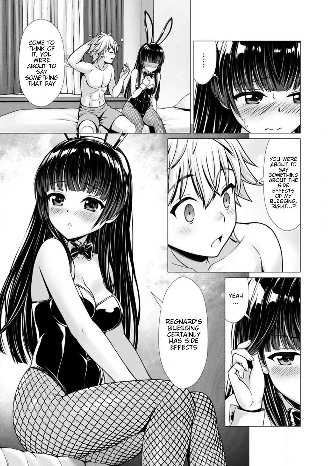 Until My Loser Skill "Sleeping Together" Is Awakened and I Build the Strongest Harem chapter 5 page 21
