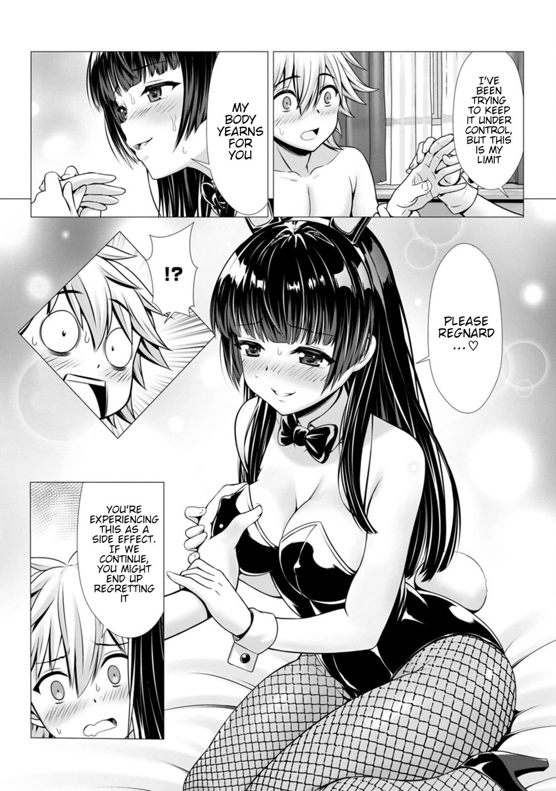 Until My Loser Skill "Sleeping Together" Is Awakened and I Build the Strongest Harem chapter 5 page 26
